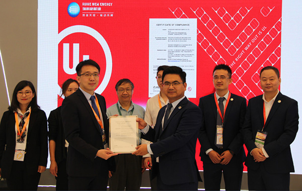 鼎盛游戏app下载·（中国）官方网站闪耀2019 SNEC光伏展 | 获颁全球首张UL61730证书，刷新中国薄膜光伏组件最高效率国际认证